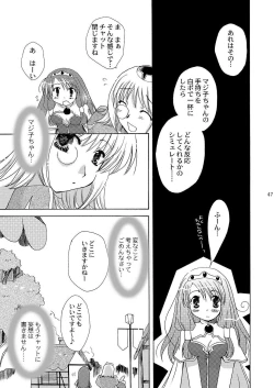Page 48 of Mahoutsukai ni Naru Houhou pinkslot