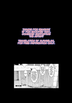 Page 21 of Chikarou Lovers | Dungeon Lovers