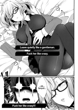 Page 5 of Ore no Heya de Mashu ga Neteta kara Muchakucha ni Shite mita | I found Mash sleeping in my room so I fucked her silly