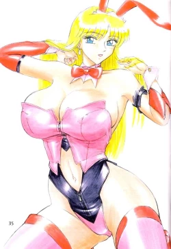 Page 36 of Ganso! Uchiage Suihanki