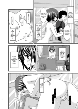 Page 14 of Roshutsu Shoujo Yuugi Aida