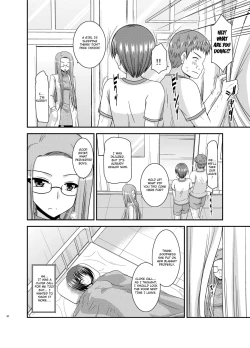 Page 11 of Roshutsu Shoujo Yuugi Aida