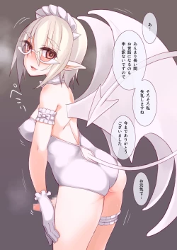 Page 10 of Shiro Futa Devil 2