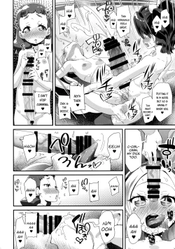 Page 21 of Hiru no KiraPâti e Youkoso