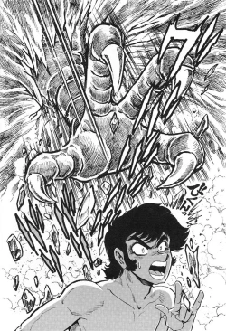 Page 20 of Akuma ga Kitarite Koshi o Furu