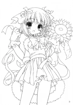 Page 2 of Milk Nomi Ningyou