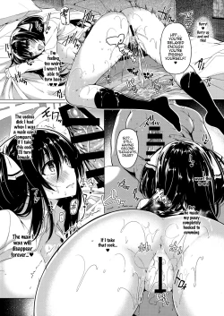 Page 13 of Sanshoku Hirune Tsuki TS
