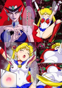 Page 9 of Sailor Moon Chu!