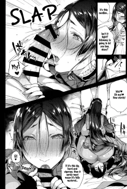 Page 7 of Raikou MamaAaAAaAAAaaA