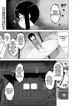 Download KamiAs God says