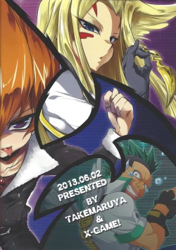 Page 32 of Barian's HOLE