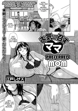Page 1 of Okinimesu Mama | Preferred Mom