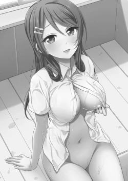 Page 4 of Ecchi na Gohoubi Agechaimasu