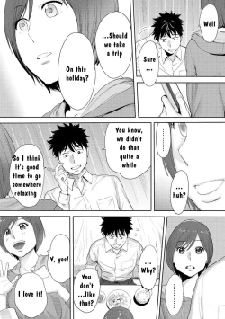 Page 33 of Koukan ─ Ano Toki… Ano Musume ♀ Toitsu ♂ Tetara ─ 3