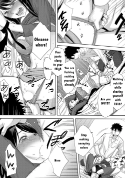 Page 46 of Koukan ─ Ano Toki… Ano Musume ♀ Toitsu ♂ Tetara ─ 3