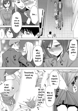 Page 69 of Koukan ─ Ano Toki… Ano Musume ♀ Toitsu ♂ Tetara ─ 3