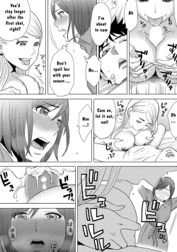 Page 80 of Koukan ─ Ano Toki… Ano Musume ♀ Toitsu ♂ Tetara ─ 3