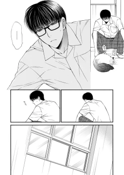 Page 194 of MAGAZINE BE×BOY 2015-12