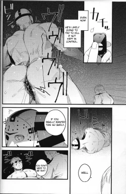 Page 12 of My pretty pet