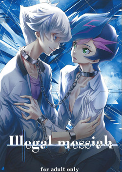 Download Illegal messiah