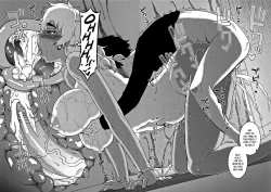 Page 109 of Hitozuma Akunkun