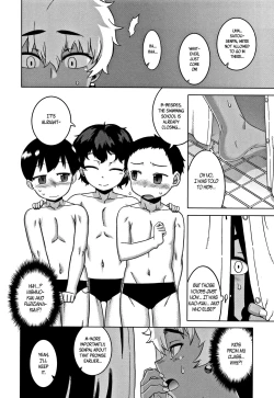 Page 117 of Hitozuma Akunkun