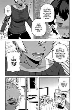 Page 13 of Hitozuma Akunkun