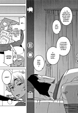 Page 149 of Hitozuma Akunkun