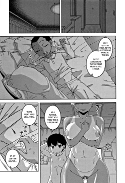 Page 167 of Hitozuma Akunkun