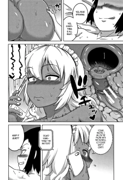 Page 197 of Hitozuma Akunkun