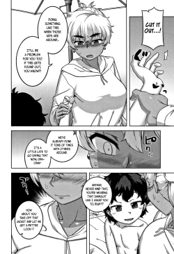 Page 45 of Hitozuma Akunkun