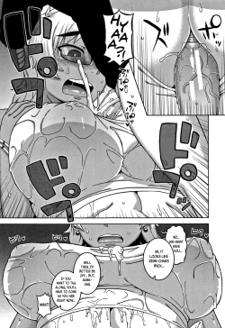 Page 95 of Hitozuma Akunkun