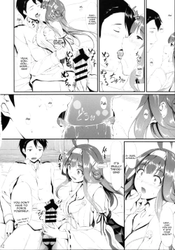 Page 12 of Kongou Otomechikku