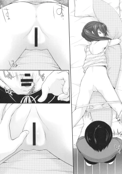 Page 9 of Tonari no Motoru Shoujo