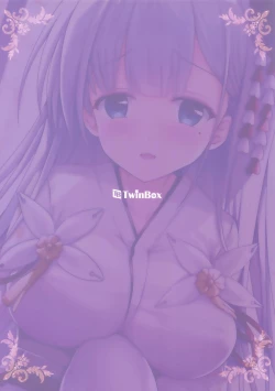 Page 18 of Zutto Mae kara Suki Dattanda!