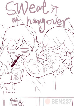 Download Kansui - sweat hangover.