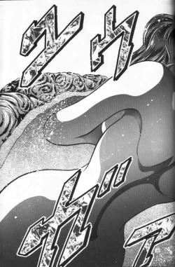 Page 32 of Shounen Yuuichirou Vol. 16