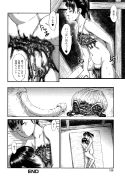 Page 197 of Scatolomicon