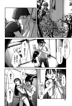 Page 85 of Scatolomicon