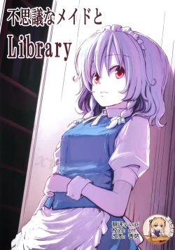 Page 37 of Fushigi na Maid to Library