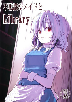 Download Fushigi na Maid to Library