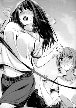 Page 213 of Ama Nama - Vivid Honey