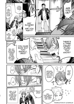 Page 12 of Souyuu Ganbou no Hanashi | A Story About That Kind of Desire