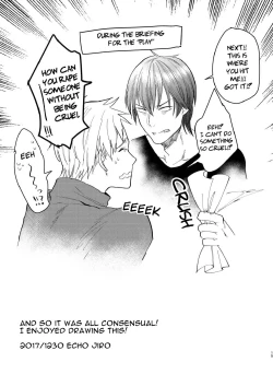 Page 13 of Souyuu Ganbou no Hanashi | A Story About That Kind of Desire