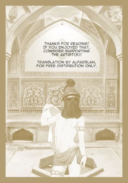 Page 16 of Souyuu Ganbou no Hanashi | A Story About That Kind of Desire