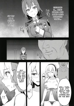 Page 17 of Torikago no Yoru