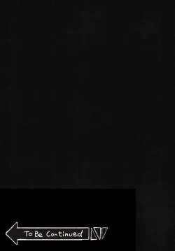 Page 25 of Torikago no Yoru