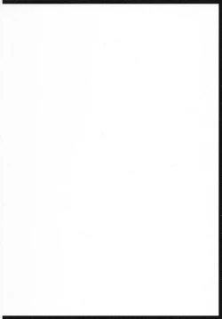 Page 11 of Ore-tachi no Youmagun Ou Boogie!!