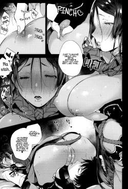 Page 6 of Raikou MamaAaAAaAAAaaA