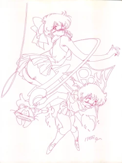 Page 3 of CHOCOLATE PARFAIT SPECIAL